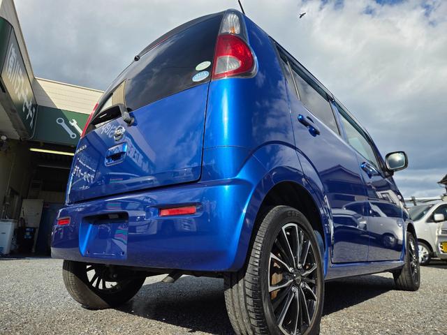 モコ S 走行距離無制限2年保証付き 車検・整備付き 純正メモリナビ 社外15AW キーレス 地デジTV Bluetooth DVD・CD再生 ドアバイザー ABS Wエアバック 取説 タイミングチェーン(50枚目)