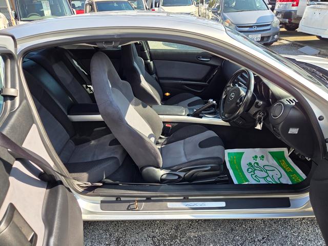 RX-8 タイプS 車検・整備付き 6MT 新品タイヤ付き 純正DVDナビ 純正18AW BOSEサウンドシステム 社外2本出しマフラーRmagic HID Fフォグ キーレス ETC CD再生 ステアリングスイッチ(22枚目)