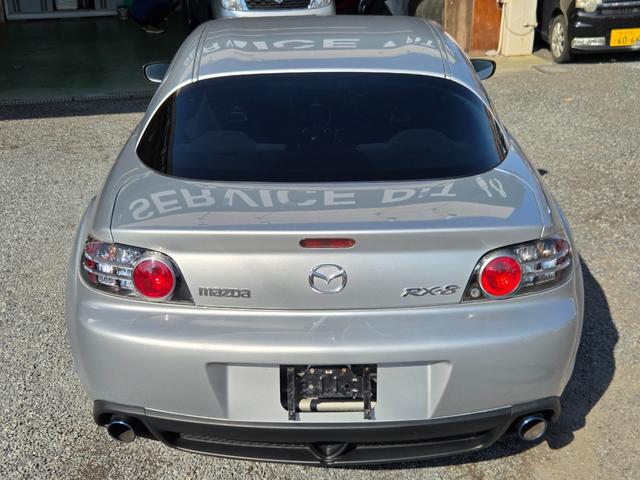 RX-8 タイプS 車検・整備付き 6MT 新品タイヤ付き 純正DVDナビ 純正18AW BOSEサウンドシステム 社外2本出しマフラーRmagic HID Fフォグ キーレス ETC CD再生 ステアリングスイッチ(35枚目)
