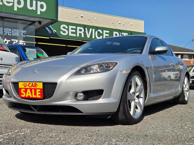 RX-8 タイプS 車検・整備付き 6MT 新品タイヤ付き 純正DVDナビ 純正18AW BOSEサウンドシステム 社外2本出しマフラーRmagic HID Fフォグ キーレス ETC CD再生 ステアリングスイッチ(52枚目)