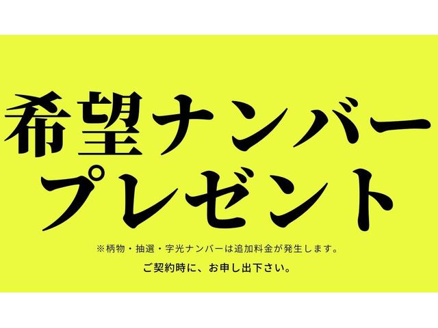 日産 ムラーノ