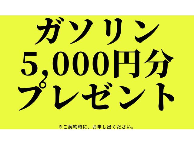 ＧＳ４５０ｈ　１年保証付き　純正ＨＤＤナビ　純正１８ＡＷ　クルコン　ＨＩＤ　Ｆフォグ　Ｂカメラ　前列パワーシート　リヤ電動サンシェード　スマートキー　プッシュスタート　ＥＴＣ　ウッド調パネル＆コンビハン　記録簿(3枚目)