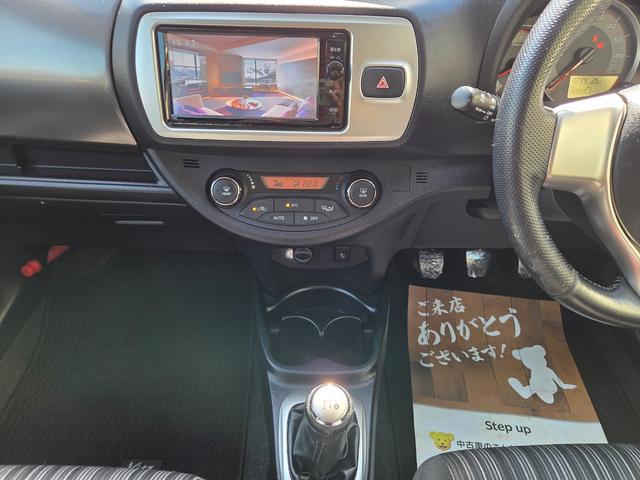 ヴィッツ ＲＳ　５速マニュアル　純正ＳＤナビ　車高調　Ｂカメラ　フルセグ　ＤＶＤ　Ｂｌｕｅｔｏｏｔｈ　キーレス　ＥＴＣ　Ｆフォグ　ドラレコ　Ｒスポ　純正１６ＡＷ　ＬＤＡ　ＰＣＳ　オートハイビーム　トノカバー　記録簿（15枚目）