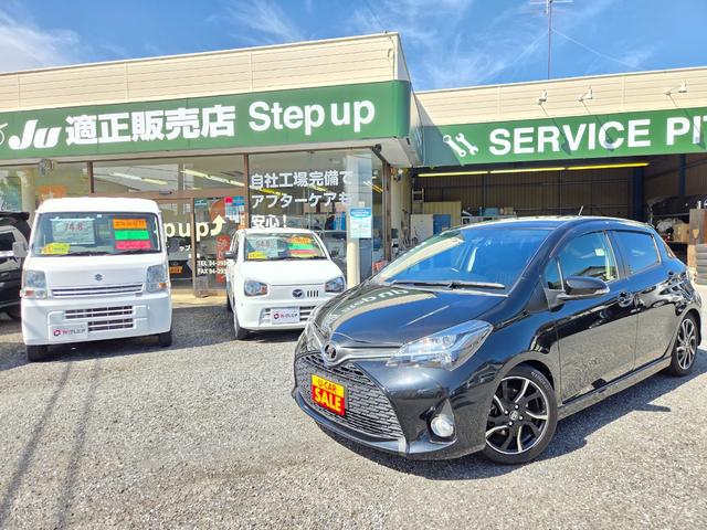 ヴィッツ ＲＳ　５速マニュアル　純正ＳＤナビ　車高調　Ｂカメラ　フルセグ　ＤＶＤ　Ｂｌｕｅｔｏｏｔｈ　キーレス　ＥＴＣ　Ｆフォグ　ドラレコ　Ｒスポ　純正１６ＡＷ　ＬＤＡ　ＰＣＳ　オートハイビーム　トノカバー　記録簿（37枚目）