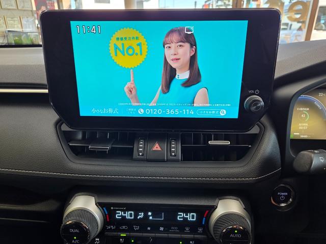 ＲＡＶ４ ハイブリッドＧ　新車保証継承　１オーナー　純正メモリナビ　前後４方センサー　全方位カメラ　レーダークルーズ　フルセグ　Ｂｌｕｅｔｏｏｔｈ　電動バックドア　黒レザーシート　前後ドラレコ　ＡＣ１００Ｖ　純正１８ＡＷ（16枚目）