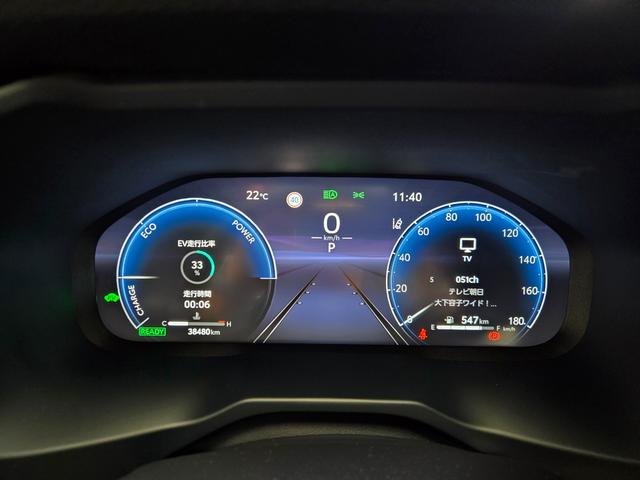 ＲＡＶ４ ハイブリッドＧ　新車保証継承　１オーナー　純正メモリナビ　前後４方センサー　全方位カメラ　レーダークルーズ　フルセグ　Ｂｌｕｅｔｏｏｔｈ　電動バックドア　黒レザーシート　前後ドラレコ　ＡＣ１００Ｖ　純正１８ＡＷ（19枚目）