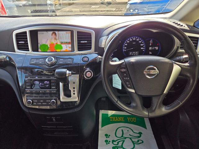 純正オーテック１８ＡＷスタッドレスあります　デイライト　スカッフイルミネーション　オットマン　後席サンシェード　ステアリングスイッチ　フルセグ　ＤＶＤ　ＣＤ　Ｂｌｕｅｔｏｏｔｈ　インテリキー