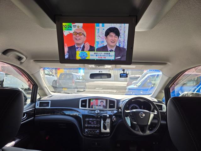 ★☆★当店は自社整備工場＆鈑金工場を完備しておりますので納車後も車検やメンテナンスのお力になります！また、お得な整備パックもご用意しております！気になる傷があっても、格安で鈑金も出来ます♪★☆★