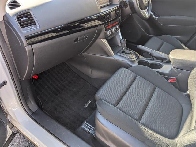 CX-5 XD 2年保証付き 純正アルパインHDDナビ BOSEスピーカー 純正19AW クルコン スマートキー バック・サイドカメラ フルセグ DVD・CD ETC HID Fフォグ RVM 衝突軽減ブレーキ(12枚目)