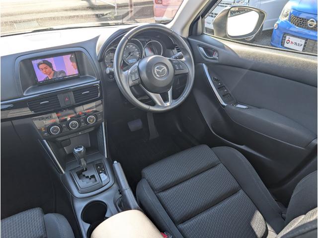 CX-5 XD 2年保証付き 純正アルパインHDDナビ BOSEスピーカー 純正19AW クルコン スマートキー バック・サイドカメラ フルセグ DVD・CD ETC HID Fフォグ RVM 衝突軽減ブレーキ(13枚目)