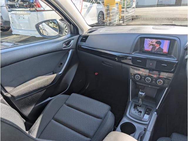 CX-5 XD 2年保証付き 純正アルパインHDDナビ BOSEスピーカー 純正19AW クルコン スマートキー バック・サイドカメラ フルセグ DVD・CD ETC HID Fフォグ RVM 衝突軽減ブレーキ(14枚目)