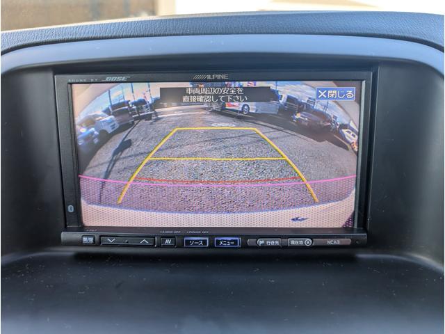 CX-5 XD 2年保証付き 純正アルパインHDDナビ BOSEスピーカー 純正19AW クルコン スマートキー バック・サイドカメラ フルセグ DVD・CD ETC HID Fフォグ RVM 衝突軽減ブレーキ(17枚目)