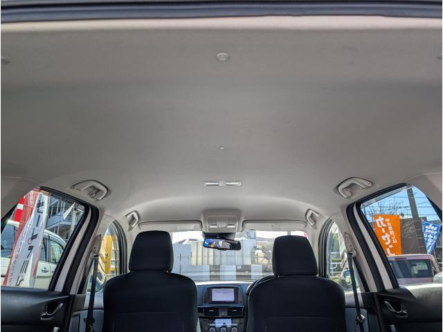 CX-5 XD 2年保証付き 純正アルパインHDDナビ BOSEスピーカー 純正19AW クルコン スマートキー バック・サイドカメラ フルセグ DVD・CD ETC HID Fフォグ RVM 衝突軽減ブレーキ(34枚目)