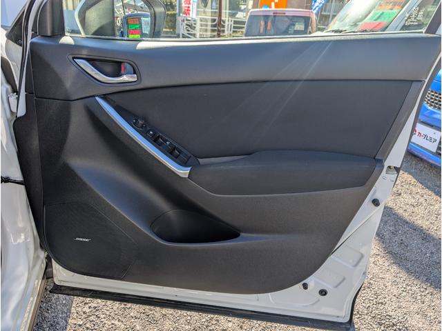 CX-5 XD 2年保証付き 純正アルパインHDDナビ BOSEスピーカー 純正19AW クルコン スマートキー バック・サイドカメラ フルセグ DVD・CD ETC HID Fフォグ RVM 衝突軽減ブレーキ(35枚目)