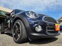 クーパー　クラブマン　ハンプトン　特別仕様車　黒革シート　クルーズコントロール　前列シートヒーター　ステアリングスイッチ　キーレス　ＨＩＤ　前後フォグランプ　ＥＴＣ　純正１７ＡＷ　ドアバイザー　ＣＤ　ラジオ（49枚目）