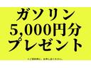 ワゴンR FX 走行距離無制限2年保証付き 車検・整備付き 1オーナー キーレス 運転席シートヒーター アイドリングストップ ドラレコ 記録簿 取説 CD再生 ラジオ Wエアバック ABS タイミングチェーン 中古車画像_3