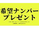 ２５０ＸＬ　２年保証付　１オーナー　純正ＨＤＤナビ　クルーズコントロール　バック・サイドカメラ　プッシュスタート　インテリキー　純正１８ＡＷ　ＥＴＣ　ＨＩＤ　Ｆフォグ　ＤＶＤ・ＣＤ　フルセグ　ドアバイザー　記録簿(3枚目)