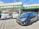 ＲＳ　５速マニュアル　純正ＳＤナビ　車高調　Ｂカメラ　フルセグ　ＤＶＤ　Ｂｌｕｅｔｏｏｔｈ　キーレス　ＥＴＣ　Ｆフォグ　ドラレコ　Ｒスポ　純正１６ＡＷ　ＬＤＡ　ＰＣＳ　オートハイビーム　トノカバー　記録簿（37枚目）