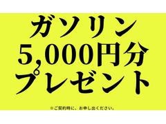 エブリイワゴン ＰＺターボスペシャル　４ＷＤ　２年保証付　ハイルーフ　ターボ 0540959A30231112W002 3