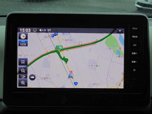 デイズ 660 X /当社試乗車/純正9インチナビ 踏み間違え防止 禁煙 スマートキー イモビライザー バックカメラ 1オーナー レーンキープ アイドリングストップ ドライブレコーダー キーレス フルオートエアコン ナビTV WAB 記録簿 PS(4枚目)