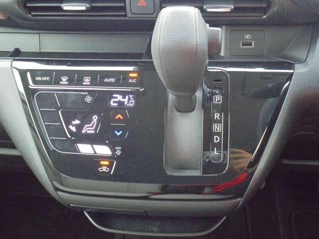 デイズ 660 X /当社試乗車/純正9インチナビ 踏み間違え防止 禁煙 スマートキー イモビライザー バックカメラ 1オーナー レーンキープ アイドリングストップ ドライブレコーダー キーレス フルオートエアコン ナビTV WAB 記録簿 PS(5枚目)