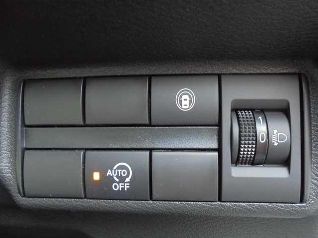 デイズ 660 X /当社試乗車/純正9インチナビ 踏み間違え防止 禁煙 スマートキー イモビライザー バックカメラ 1オーナー レーンキープ アイドリングストップ ドライブレコーダー キーレス フルオートエアコン ナビTV WAB 記録簿 PS(6枚目)