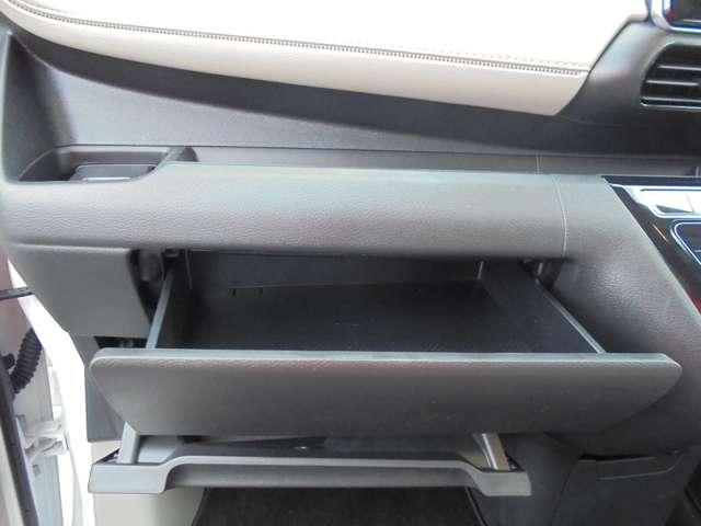 デイズ 660 X /当社試乗車/純正9インチナビ 踏み間違え防止 禁煙 スマートキー イモビライザー バックカメラ 1オーナー レーンキープ アイドリングストップ ドライブレコーダー キーレス フルオートエアコン ナビTV WAB 記録簿 PS(11枚目)