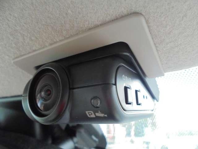 デイズ 660 X /当社試乗車/純正9インチナビ 踏み間違え防止 禁煙 スマートキー イモビライザー バックカメラ 1オーナー レーンキープ アイドリングストップ ドライブレコーダー キーレス フルオートエアコン ナビTV WAB 記録簿 PS(13枚目)