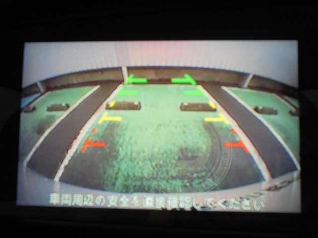 デイズ 660 X /当社試乗車/純正9インチナビ 踏み間違え防止 禁煙 スマートキー イモビライザー バックカメラ 1オーナー レーンキープ アイドリングストップ ドライブレコーダー キーレス フルオートエアコン ナビTV WAB 記録簿 PS(14枚目)