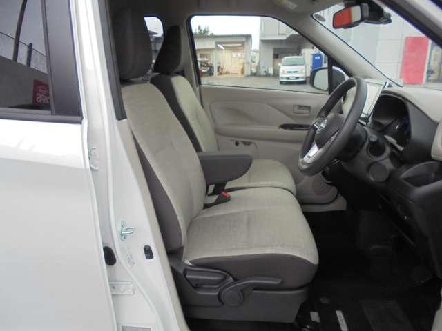 デイズ 660 X /当社試乗車/純正9インチナビ 踏み間違え防止 禁煙 スマートキー イモビライザー バックカメラ 1オーナー レーンキープ アイドリングストップ ドライブレコーダー キーレス フルオートエアコン ナビTV WAB 記録簿 PS(16枚目)