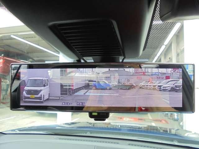 キックス １．２　Ｘ　（ｅ－ＰＯＷＥＲ）　／当社試乗車／プロパイロット／アラビュー　レーンキープ　アラウンドモニタ　ＬＥＤ　禁煙車　エマージェンシーブレーキ　ドラレコ　スマートキー　アルミホイール　バックカメラ　ワンオーナー　アイドリングストップ　レーダークルーズ　メモリーナビ（15枚目）