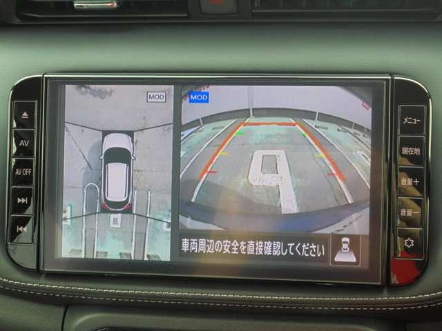 キックス １．２　Ｘ　（ｅ－ＰＯＷＥＲ）　／当社試乗車／プロパイロット／アラビュー　レーンキープ　アラウンドモニタ　ＬＥＤ　禁煙車　エマージェンシーブレーキ　ドラレコ　スマートキー　アルミホイール　バックカメラ　ワンオーナー　アイドリングストップ　レーダークルーズ　メモリーナビ（16枚目）