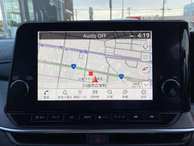 オーラ 1.2 G レザーエディション /当社試乗車/プロパイロット/本革シート/BO ワンオーナ 追突防止 レーダークルーズ 本革 車線逸脱警報装置 禁煙車 LED ドライブレコーダー 記録簿 バックモニター ETC インテリジェントキー メモリーナビゲーション AW オートエアコン(4枚目)