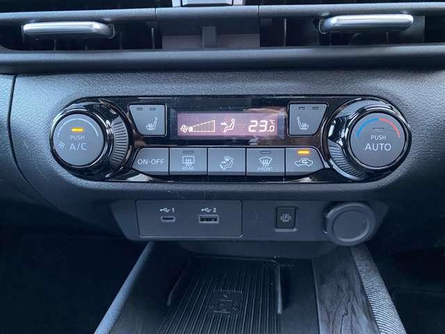 オーラ 1.2 G レザーエディション /当社試乗車/プロパイロット/本革シート/BO ワンオーナ 追突防止 レーダークルーズ 本革 車線逸脱警報装置 禁煙車 LED ドライブレコーダー 記録簿 バックモニター ETC インテリジェントキー メモリーナビゲーション AW オートエアコン(5枚目)