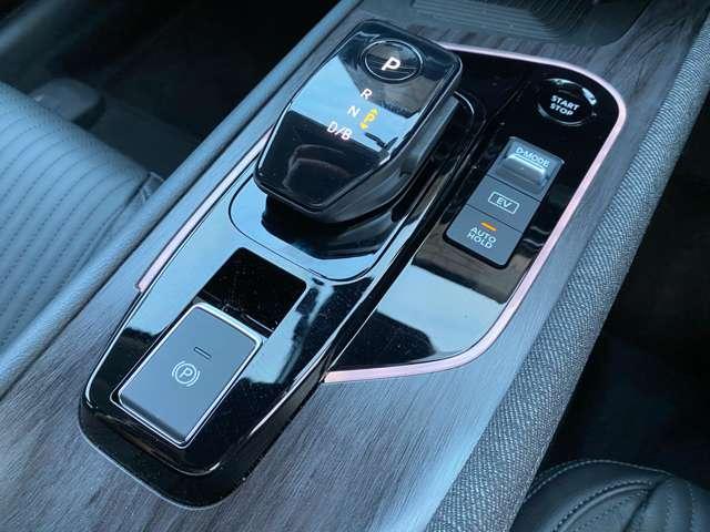 オーラ 1.2 G レザーエディション /当社試乗車/プロパイロット/本革シート/BO ワンオーナ 追突防止 レーダークルーズ 本革 車線逸脱警報装置 禁煙車 LED ドライブレコーダー 記録簿 バックモニター ETC インテリジェントキー メモリーナビゲーション AW オートエアコン(8枚目)