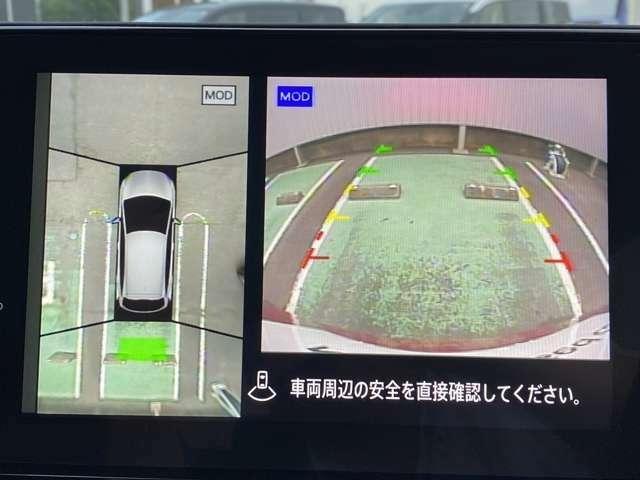 オーラ １．２　Ｇ　レザーエディション　／当社試乗車／プロパイロット／本革シート／ＢＯ　ワンオーナ　追突防止　レーダークルーズ　本革　車線逸脱警報装置　禁煙車　ＬＥＤ　ドライブレコーダー　記録簿　バックモニター　ＥＴＣ　インテリジェントキー　メモリーナビゲーション　ＡＷ　オートエアコン（21枚目）