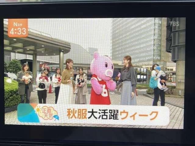 オーラ １．２　Ｇ　レザーエディション　／当社試乗車／プロパイロット／本革シート／ＢＯ　ワンオーナ　追突防止　レーダークルーズ　本革　車線逸脱警報装置　禁煙車　ＬＥＤ　ドライブレコーダー　記録簿　バックモニター　ＥＴＣ　インテリジェントキー　メモリーナビゲーション　ＡＷ　オートエアコン（22枚目）