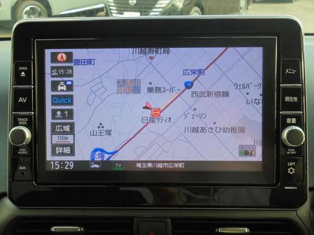 デイズ 660 ハイウェイスターX 純正ナビ&アラウンドビューモニタ-&ドラ ブレーキサポート 禁煙 全周囲カメラ LED ドライブレコーダー 1オーナー インテリジェントキー ETC レーンキープ バックカメラ ナビTV アイドリングストップ オートエアコン 記録簿 キーレス(4枚目)