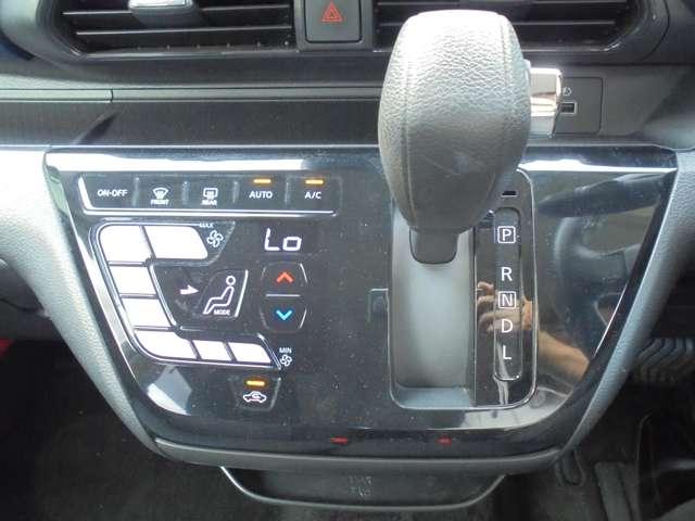 デイズ 660 ハイウェイスターX 純正ナビ&アラウンドビューモニタ-&ドラ ブレーキサポート 禁煙 全周囲カメラ LED ドライブレコーダー 1オーナー インテリジェントキー ETC レーンキープ バックカメラ ナビTV アイドリングストップ オートエアコン 記録簿 キーレス(5枚目)