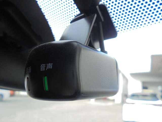 デイズ 660 ハイウェイスターX 純正ナビ&アラウンドビューモニタ-&ドラ ブレーキサポート 禁煙 全周囲カメラ LED ドライブレコーダー 1オーナー インテリジェントキー ETC レーンキープ バックカメラ ナビTV アイドリングストップ オートエアコン 記録簿 キーレス(14枚目)