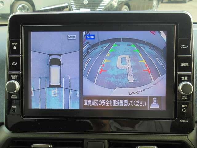 デイズ 660 ハイウェイスターX 純正ナビ&アラウンドビューモニタ-&ドラ ブレーキサポート 禁煙 全周囲カメラ LED ドライブレコーダー 1オーナー インテリジェントキー ETC レーンキープ バックカメラ ナビTV アイドリングストップ オートエアコン 記録簿 キーレス(17枚目)