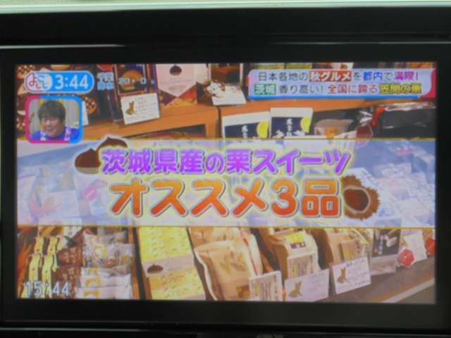 デイズ 660 ハイウェイスターX 純正ナビ&アラウンドビューモニタ-&ドラ ブレーキサポート 禁煙 全周囲カメラ LED ドライブレコーダー 1オーナー インテリジェントキー ETC レーンキープ バックカメラ ナビTV アイドリングストップ オートエアコン 記録簿 キーレス(18枚目)