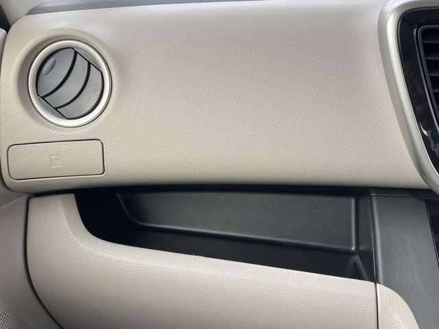 デイズルークス ６６０　Ｘ　プリクラッシュ　全周囲　アイドリングストップ機能　１オーナー車　禁煙　Ｓキー　ナビＴＶ　点検記録簿付　ドラレコ　運転席エアバック　デュアルエアバッグ　バックカメラ　フルオートエアコン　サイドエアバッグ（9枚目）