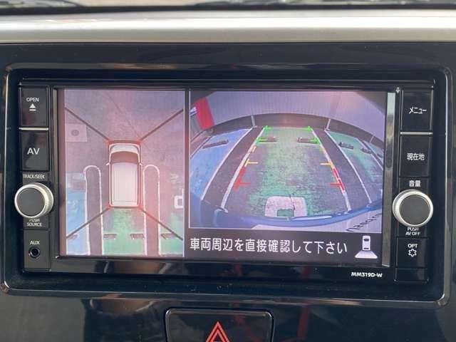 デイズルークス ６６０　Ｘ　プリクラッシュ　全周囲　アイドリングストップ機能　１オーナー車　禁煙　Ｓキー　ナビＴＶ　点検記録簿付　ドラレコ　運転席エアバック　デュアルエアバッグ　バックカメラ　フルオートエアコン　サイドエアバッグ（15枚目）