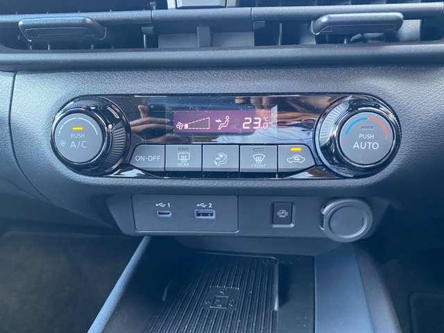 ノート １．２　ＡＵＴＥＣＨ　クロスオーバー　試乗車ＵＰ　スマートキ　踏み間違い衝突防止アシスト　３６０°カメラ　ＬＤＡ　アダクティブクルーズ　禁煙　ＬＥＤヘッドランプ　ドライブレコーダー　バックカメラ　フルオートエアコン　アルミホイール　メモリーナビ（5枚目）