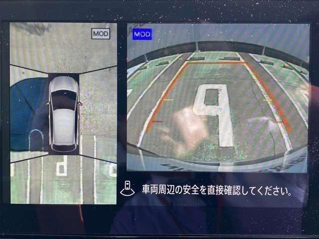 ノート １．２　ＡＵＴＥＣＨ　クロスオーバー　試乗車ＵＰ　スマートキ　踏み間違い衝突防止アシスト　３６０°カメラ　ＬＤＡ　アダクティブクルーズ　禁煙　ＬＥＤヘッドランプ　ドライブレコーダー　バックカメラ　フルオートエアコン　アルミホイール　メモリーナビ（18枚目）