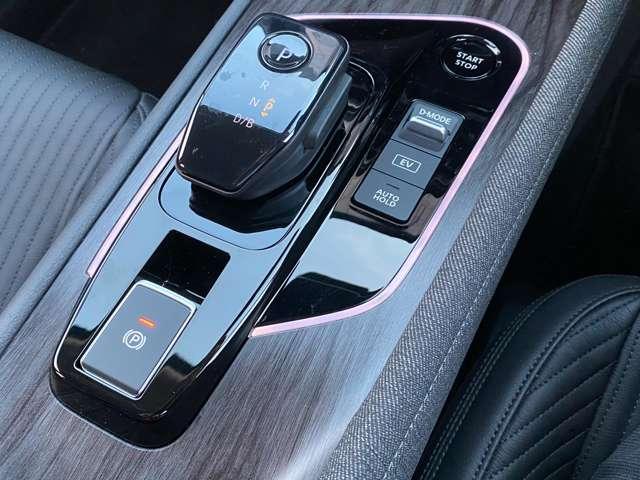 オーラ １．２　Ｇ　レザーエディション　ワンオーナ　追突防止　本革　車線逸脱警報装置　禁煙車　ＬＥＤ　記録簿　バックモニター　ＥＴＣ　メモリーナビゲーション　ＡＷ　キーレスエントリー　オートエアコン　ＡＢＳ　パワーウィンドウ　ＩＳＳ（6枚目）