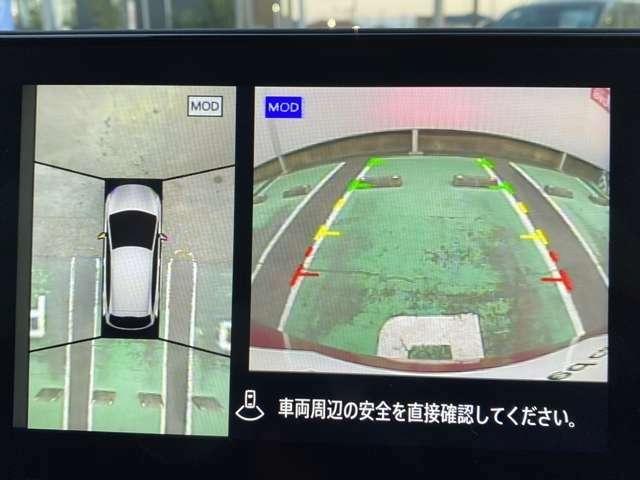 オーラ １．２　Ｇ　レザーエディション　ワンオーナ　追突防止　本革　車線逸脱警報装置　禁煙車　ＬＥＤ　記録簿　バックモニター　ＥＴＣ　メモリーナビゲーション　ＡＷ　キーレスエントリー　オートエアコン　ＡＢＳ　パワーウィンドウ　ＩＳＳ（16枚目）