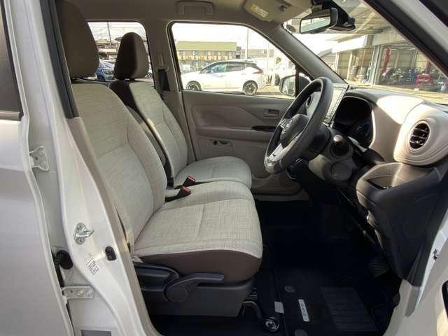 デイズ 660 X 試乗車UP/純正メモリ-ナビ/アラウンドビュ- アラウンドM 踏み間違え防止 禁煙 スマートキー バックカメラ 1オーナー レーンキープ アイドリングストップ ドライブレコーダー キーレス フルオートエアコン ナビTV WAB 記録簿 PS ABS(17枚目)