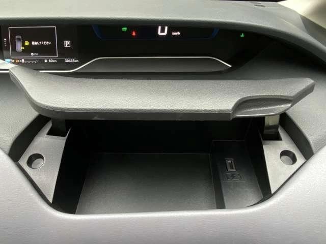 セレナ 1.2 e-POWER ハイウェイスター V 純正メモリ-ナビ/アラウンドビュ-モニタ-/ 360°カメラ エマジェンシーブレーキ 1オナ ナビ 寒冷地仕様 スマキー バックカメラ 禁煙 LED レーンアシスト 点検記録簿付 ドラレコ Aストップ サイドカーテンエアバック フルオートエアコン(12枚目)